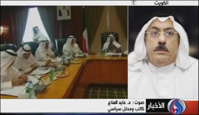 اتهامات بالفساد وعدم الكفاءة وراء حل الحكومة والبرلمان