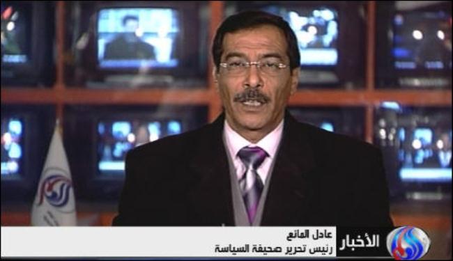خروج زمرة خلق مع الاحتلال من العراق مطلب شعبي
