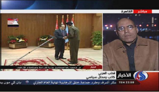 صلاحيات الجنزوري على المحك