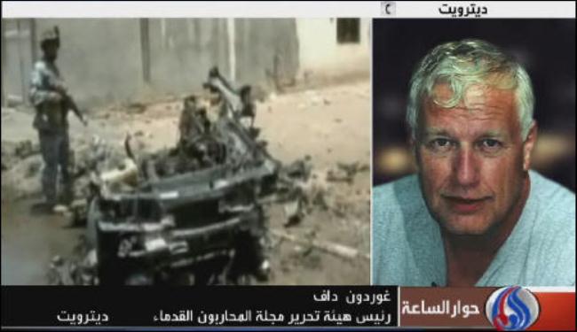 مطالبات في اميركا بمحاكمة مجرمي حرب العراق