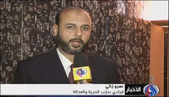 الاحزاب المصرية ترفض المجلس الاستشاري المعين