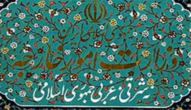 الخارجية الايرانية تستدعي السفير الافغاني بطهران