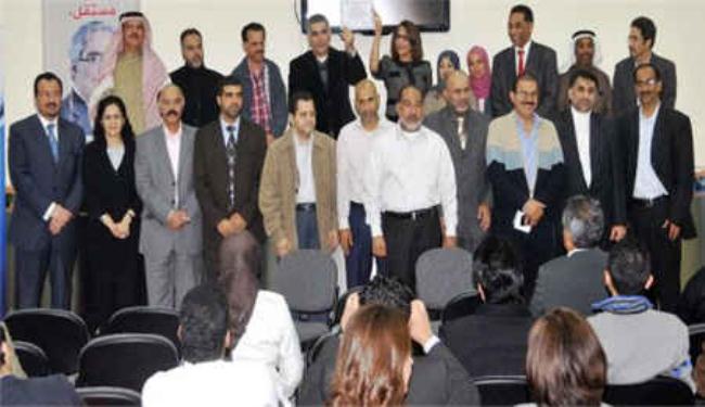 أكاديميون وطلبة بحرينيون يطالبون إرجاعهم بلا شروط