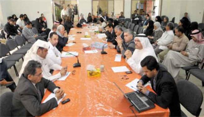 جمعيات بحرينية تحذر من الالتفاف على توصيات بسيوني 