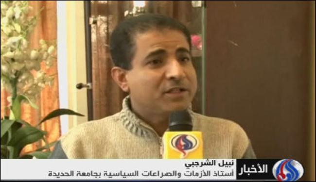 حكومة باسندوة وليدة المحاصصة ولن تحل الازمة