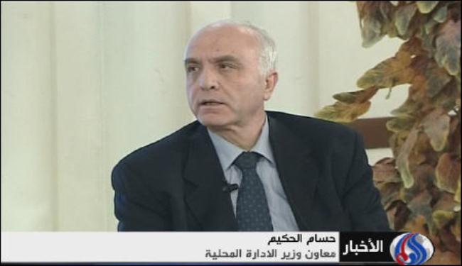الانتخابات المحلية اولى خطوات الاصلاح في سوريا