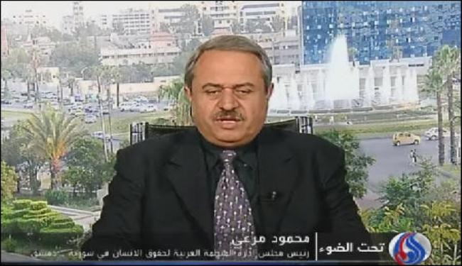ترحيب بوساطة العراق في اطار المبادرة العربية