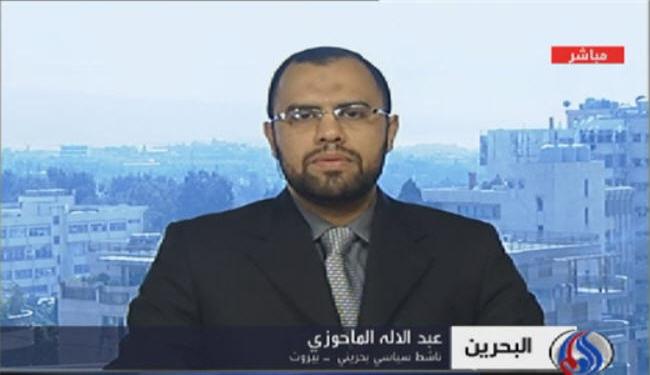 النظام البحريني ينتهك حقوق الاطفال