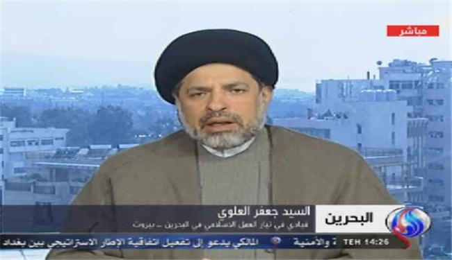 معارض بحريني: حمد بن عيسى مخادع وماكر