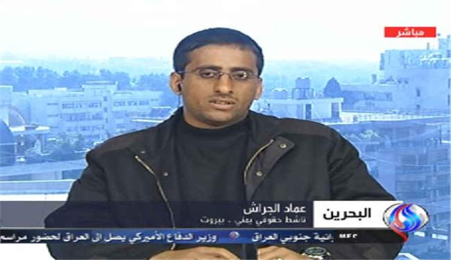 حقوقي يدين التجاهل الدولي لثورة البحرين