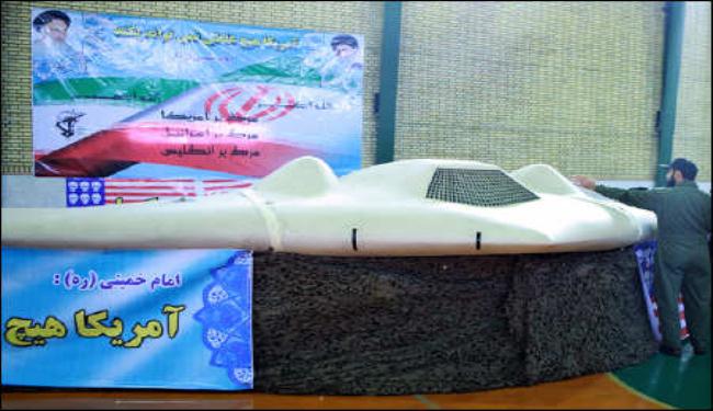 ارتباك واشنطن بعد إنزال طائرتها التجسسة في إيران