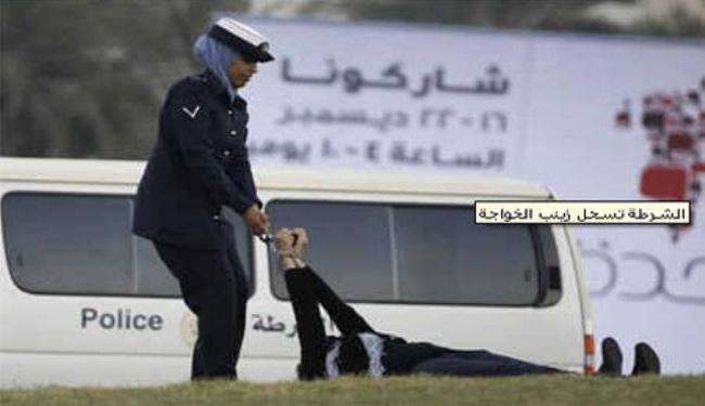 زعيم بحريني معارض يطالب بالافراج عن ناشطة