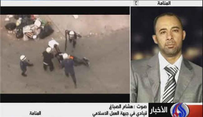سياسي بحريني ينتقد المواقف الاميركية من المعارضة