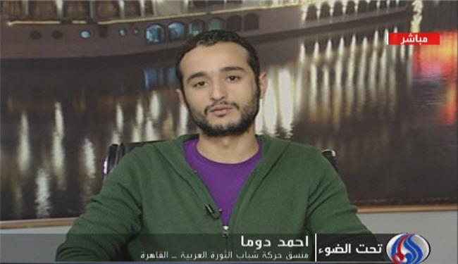 المجلس العسكري يقود المؤامرة ضد مصر