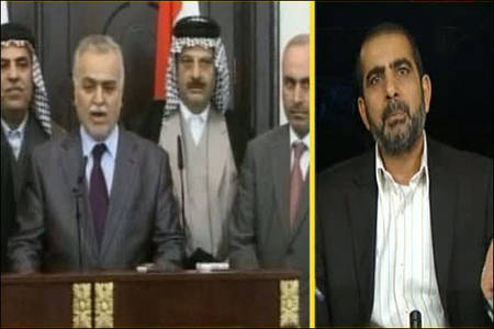 العراقیه بازوی آمریکا در عراق