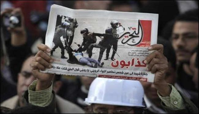 مصر:وسط القاهرة ساحة مواجهة 