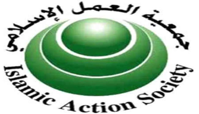 دعوة لتدخل دولي عاجل لانقاذ البحرينيين