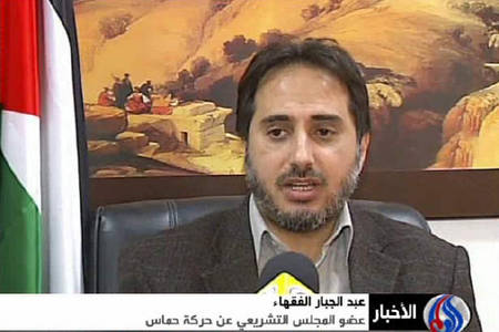 جنبش فتح، مانع آشتی در فلسطین