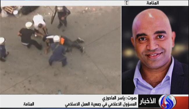 القمع لن يردع البحرينيين عن مطالبهم