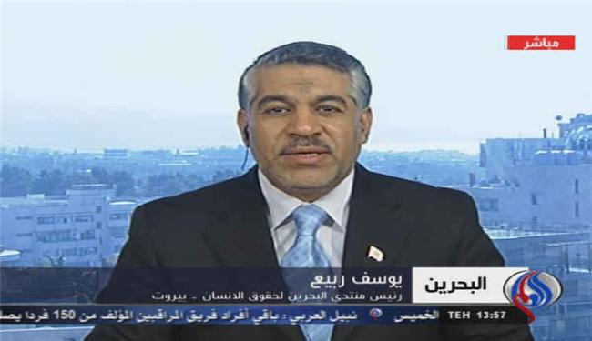 الشعب البحريني يرفض الركوع ولن يتخلى عن مطالبه