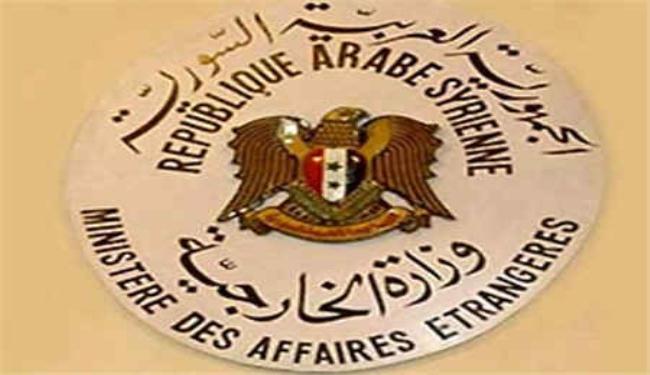 الخارجية السورية تدين تفجيرات بغداد