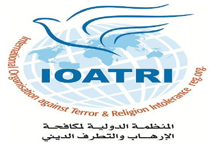 گردن زدن عراقی ها در عربستان