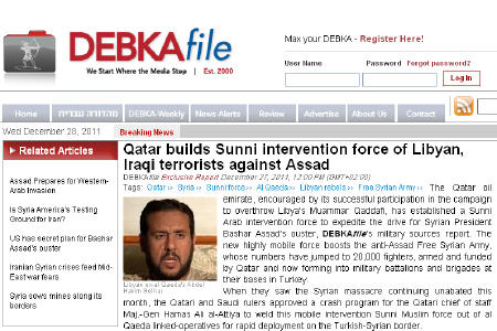 الآلاف يغلقون طريق إمدادات بباكستان