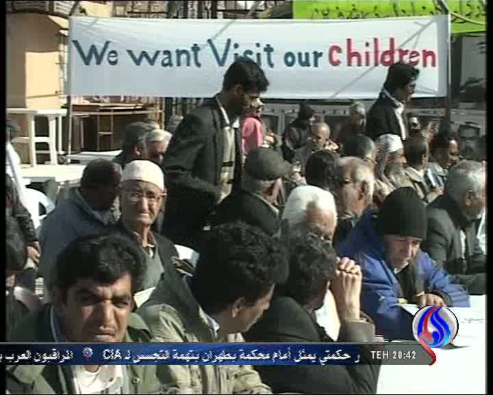 شرطة مكافحة الشغب تعتقل 20 شخصا بموريتانيا
