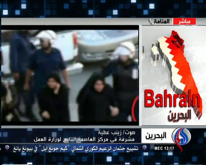 وزير الخارجية المصري سيلتقي نظيره الايراني قريبا 