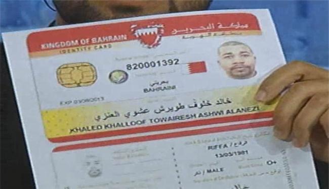 ناشط يكشف بالوثائق استمرار القمع في البحرين