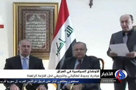 الوقوف الى جانب مهدها