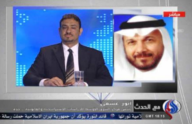 ال سعود و توهم دخالت خارجی در قیام مردم