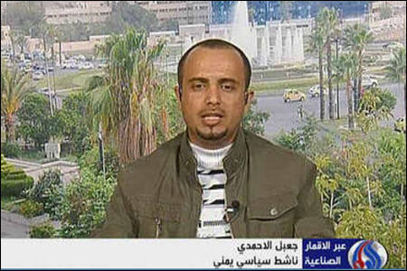 ابنة بن لادن:الأميركيون أعدموا والدى حياً