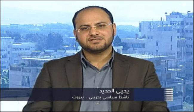 البحرينيون مقبلون على مرحلة التصعيد في الثورة