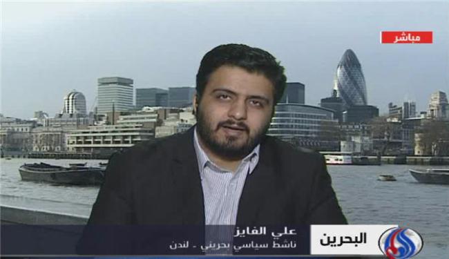 أنظمة تساند النظام البحريني هي نفسها تحتضر