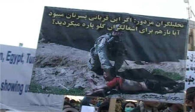 2011: تزايد الضحايا المدنيين وقتلى الإحتلال في أفغانستان