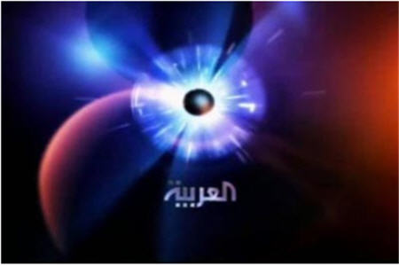 کشف جدید 