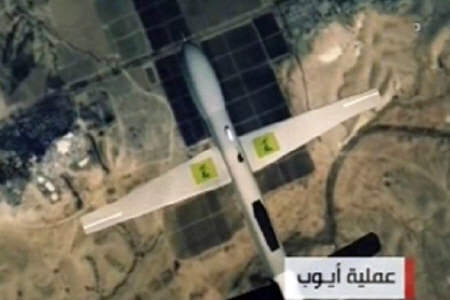 پهباد ایوب بخشی ازسامانه پیشرفته بازدارندگی است