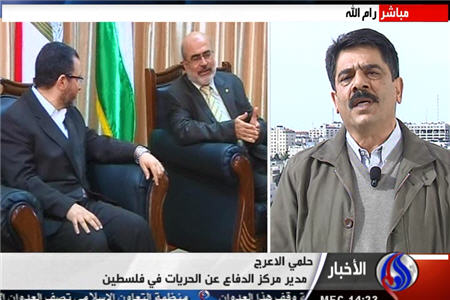 آمریکا مسئول کشتار فلسطینیان در غزه است