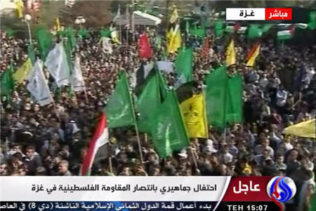 جشن پیروزی مقاومت در غزه