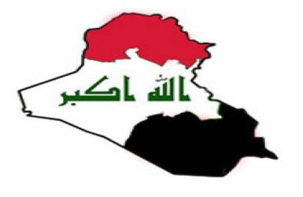 ذكري النكبة ودلالات الدولة الفلسطينية المستقلة