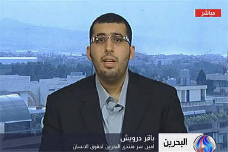 الهباش: لن يستطيع احد تغيير هوية القدس