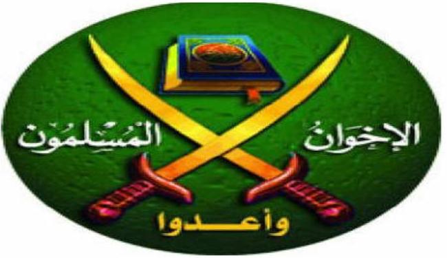 إخوان مصر: لن نعترف بـ 