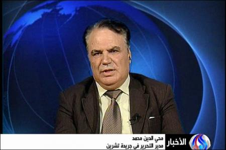 باريس تدين توسيع المستوطنات بشرق القدس