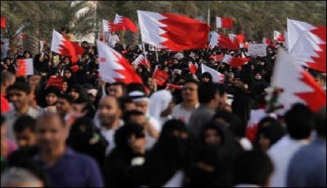 البحرين: