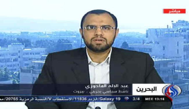 وزير الداخلية متورط في قتل الشعب البحريني