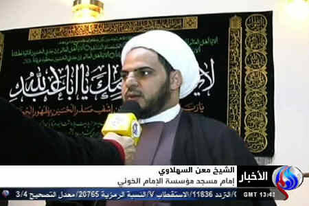 سیاستمداران آمریکایی، مروج نژاد پرستی
