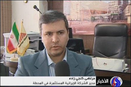 سرنوشت مبهم مهندسان ایرانی در حمص 