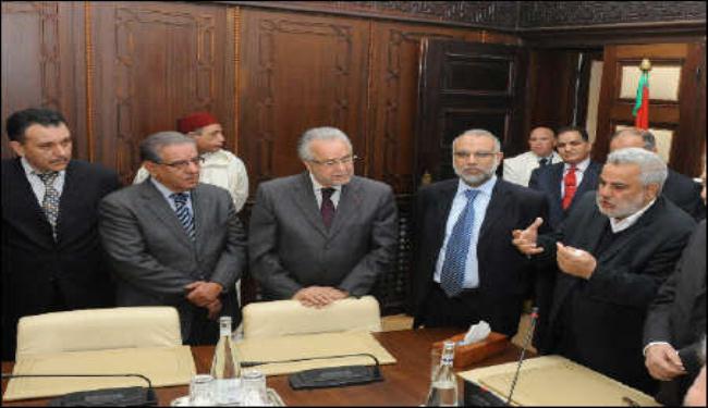 المغرب: حكومة 