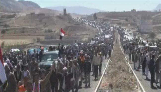 مسيرة 